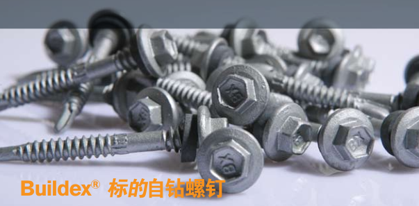 乐鱼官网app登录